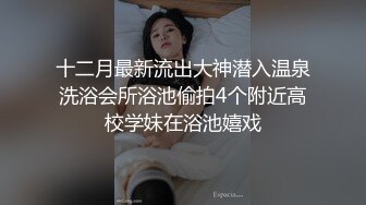 携闺蜜下海 女同互摸 道具互插【小舟】户外挑战 不穿内裤按摩店按摩 跳蛋自慰 直播按摩【50v】  (39)