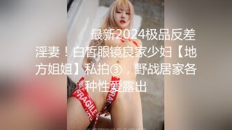 IT男泡妞高手教你如何在夜场把妹