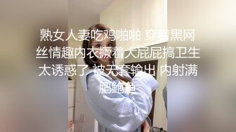 影像传媒 PMC316 大胸骚妇做爱抵租 娃娃