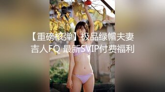 【露脸女神重磅核弹】超反差网红女神『欲梦』六月最新付费私拍 学生装淫荡诱惑 极品美穴 罕见逼点同框 (2)