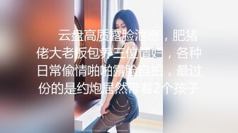 精东影业首创爱情迷你剧《密友》第一季全集 朋友妻可以骑 偷情哥们的骚货女友 第六集