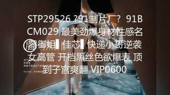 [2DF2]开阳某校无毛b年轻学生妹酷爱大洋屌被外教老师各种调教啪啪啪深喉颜射真牛这么小就玩的如此激情 [BT种子]