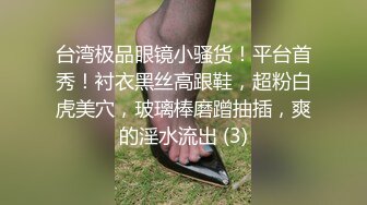 老哥约了个紧身裤苗条妹子啪啪 高难度站立69口交多种姿势操