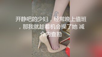 高能片段请快进至8分钟处！太劲爆了这是tm操逼还是干仗？