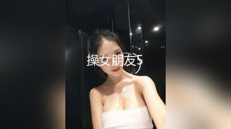   黑丝萌妹Cola酱中出黑丝萌妹 腰部以下全是腿气质女神 魔鬼身材白虎粉逼 穿上黑丝网袜