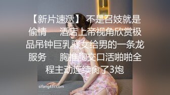  超漂亮梅花纹身酒窝美女！好身材白嫩美乳，极品无毛嫩穴，张开双腿对着镜头，掰开特写看洞洞