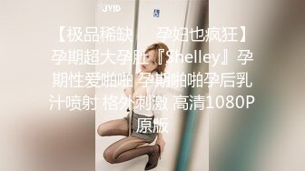 完美身材极品人妻『Abby』超美大奶激情啪啪 豪乳丰臀 极品尤物 高清私拍96P