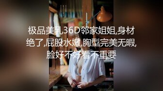 《百度云泄密》美女大学生和男友之间的私密分手后被渣男曝光 (2)