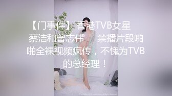 【新速片遞】   漂亮美眉吃鸡啪啪 舒服吗 叫出来啊 想离开我 不可能的 妹子被强行输出 一脸无奈 奶子哗哗 白虎小穴超粉 