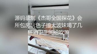 粉嫩反差小母狗学妹 面乖巧的萌妹子背地里是个小骚货，小小年纪就活生生捅成了爸爸的形状，轻轻一操就哼哼唧唧的