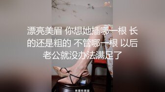 私房四月新流出纸箱厂女厕22-3月蓝门全景后拍系列超近视角精选其中 几个检验科年轻靓妹