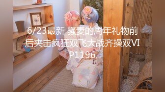 [XIAOYU語畫界]2021.08.30 Vol.603 芝芝Booty