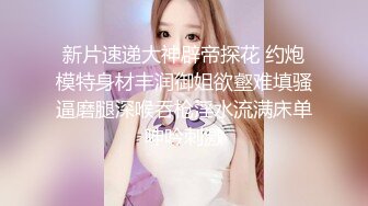 ❤️ ❤️Stripchat站，双马尾可爱妹妹，私人秀大尺度，M腿跳蛋塞无毛穴，娇喘呻吟大声，妹妹很会玩