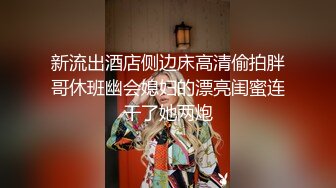 良家夫妻居家啪啪,娇妻口活调教完美,插入壹顿干,最後射了壹肚皮