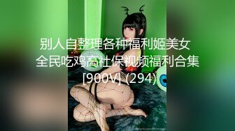 【新片速遞】  九月最新流出【全网独家首发】TP某水上乐园各种美女浴室换衣洗澡（一） 