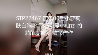 TK】露臉淫亂私拍，女神調教成母狗給黃毛兄弟一起肏3P～稀缺資源勁爆收 (3)