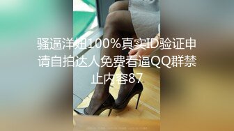 2023-10月偷拍直播带货的服装店老板娘在仓库整理货物 被老公强行拉进休息间强上 干翻了