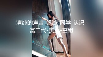 【大王带你来寻花】真实良家卧室偷情，短发人妻，身材不错，边看毛片边口交，外表贤淑人妻原来私下这么骚