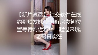 【新片速遞】没有男人白皙美臀淫荡骚货 ，女用大屌硅胶娃娃自慰 ，18CM大屌骑乘插入 ，美臀特写上下套弄 ，深插搞得小穴湿哒哒的