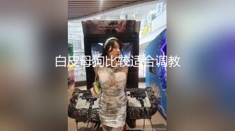 熟女妈妈 啊小老公 看到了吗 我的逼逼好痒 快来操我 来自漂亮妈妈的诱惑