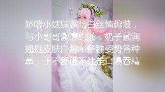 高管妻子会跟我分享她跟同事的性爱