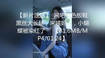 【新片速遞】  《乐橙云㊙️真实泄密》大学城宾馆上帝视角欣赏2对学生情侣开房造爱，能听到对话，天然极品八字巨乳，饥渴难耐衣服不脱就搞起来