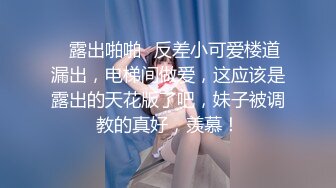 排骨哥大学城附近酒店约操胸大性感的美女啪啪,,边操边说：我要把你操高潮!