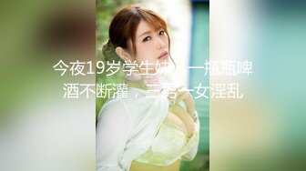 【精品推荐】超可爱少女〖酸猫妹妹〗最新作品绳缚调教 全裸捆绑各式玩具速插浪穴 淫叫潮喷 高清私拍86P 高清1080P版