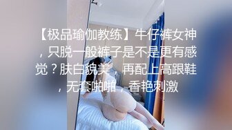 老百姓大众洗浴场女拍客暗藏摄像机TP女士换衣间内部春色年轻妹子居多青春期美少女一对奶子饱满圆润手感一定好极了2V1