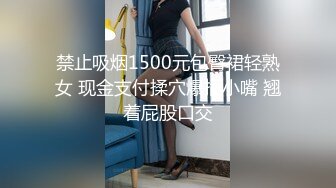 漂亮黑丝女邻居回来啦 终于可以撕开她的黑丝扣她的逼了 撕开绝美邻居的黑丝爆干 无套中出内射