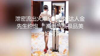 极品妖娆骚女『悦儿』终极诱惑 那是一种可以使任何男人起淫心的挑逗 骚到入骨震撼灵魂深处的诱惑 高清源码录制