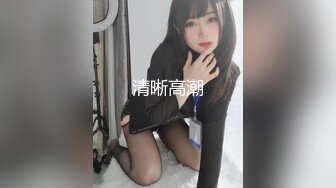 商场女厕全景偷拍12位年轻的小妹 (1)