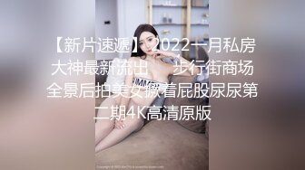 臻品360 主题酒店工业风房摄像头偷拍男上司与女下属之奸的故事粤语对白