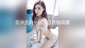 -当年懵懂的女孩结婚后成为人妻全过程记录视频集合