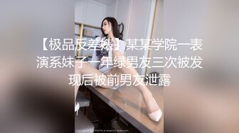 迷奸女网友让我干的很爽