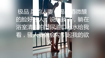 强奸魔下药迷翻漂亮的小网红各种道具随意玩弄原档流出 (3)