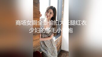 [原y版b]_0735_水s润r小x妖y精j_啪p啪p_20220305