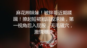 （下面看此大学生的全集视频和她的联系方式）极品高颜值美乳大学生