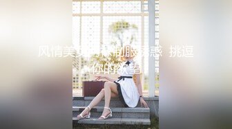  白虎姐妹花露脸深夜陪狼友发骚，互动听指挥展示，玩奶子抠逼特写展示，掰开求草，道具抽插