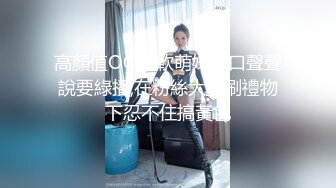 酒店约操长发清纯美女,脱掉衣服白嫩美乳,翘起美臀69姿势舔屌,后入激情爆插小穴