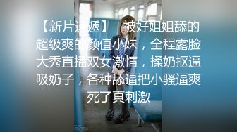   老婆不在家,勾引家裏保姆阿姨啪啪,小夥愛熟女啊,老女人毛都白了