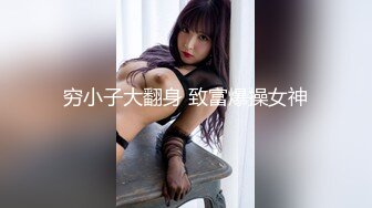  漂亮美女 爸爸快进来 啊啊 用力操我 妹子身材不错 大奶子 稀毛粉鲍鱼 被各种怼