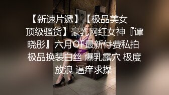 平头哥单身宿舍约炮极品身材的粉嫩小女友??各种姿势啪啪完美露脸