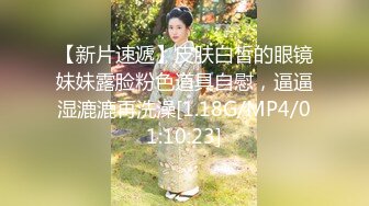 肉肉漂亮大奶妹妹！难得炮友操逼！抓着奶子一顿揉，口交舔菊花，扶着大肥臀后入，妹妹任意蹂躏