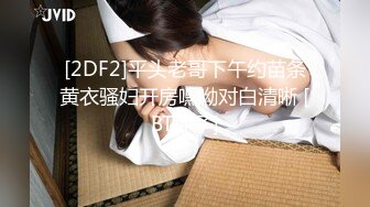 农村熟女老公不在家只有找人满足-白丝-3p-清纯