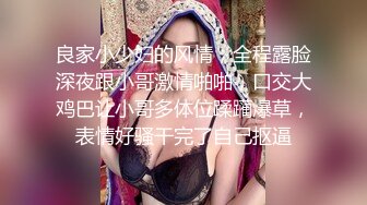 《母子乱伦》详细记录问题少年屡次挑战妈妈的底线到最后妈妈半推半就的顺从了的全过程 (4)