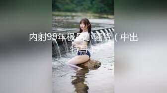 [LULU-143] 僕のことが好きすぎて隣室にまで引っ越してきたメンヘラ巨乳愛人に嫉妬乳首責めで骨抜きにされ妻に隠れて何度も射精させられた話 百永さりな