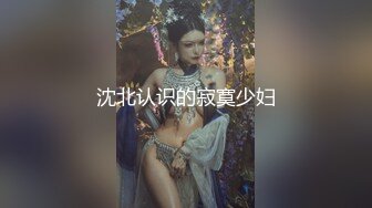 ⚫️⚫️顶级淫乱现场性爱大轰趴！OF极品刺青母狗alicewonder付费福利②，有男有女有人妖