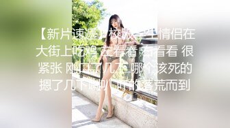 果冻传媒 GDCM-031 中秋特辑《嫦娥奔月吴刚逆袭》-小婕