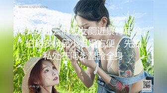 百度云流出-剧情版 视图少妇型的保险推销吴小姐为大保单上门和变态客户玩SM丝袜诱惑等